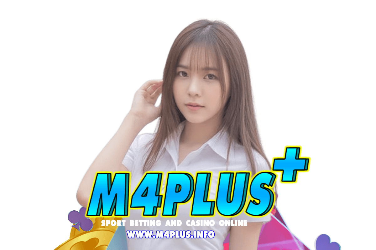 m4plus สล็อต